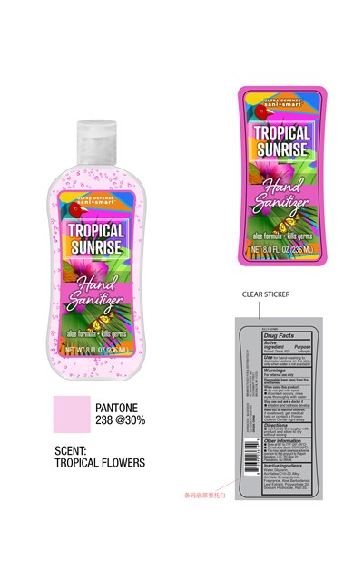 Label - Ultra Defense Sani Smart Tropical Sunrise Hand Sanitizer Label Artwork